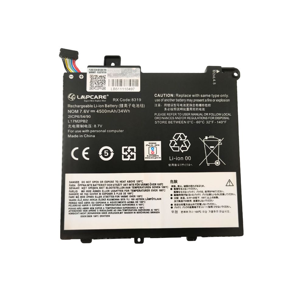 Lapcare Laptop Battery Compatible For Lenovo V330-14IKB | L17M2PB2 view 2